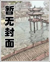 被玩坏的课本封面
